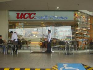 http://www.myfoodtrip.com/reviews/218264/ucc_caf_terrace.htm
